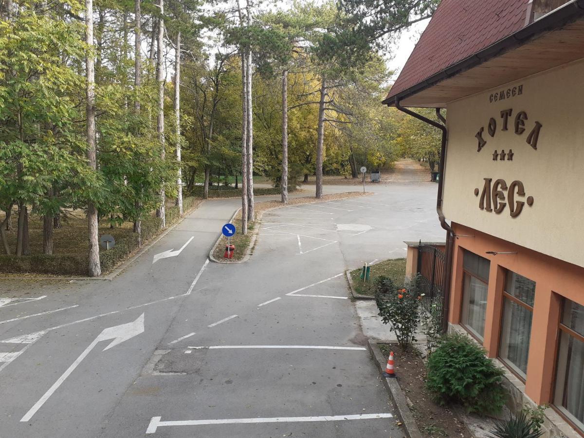 Hotel Les Razgrad Exterior photo